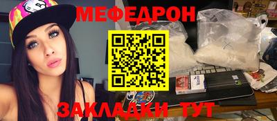 марки nbome Нягань