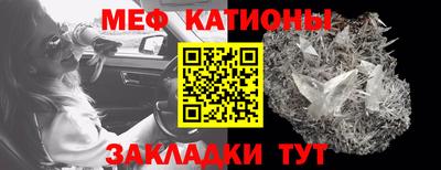 марки nbome Нягань