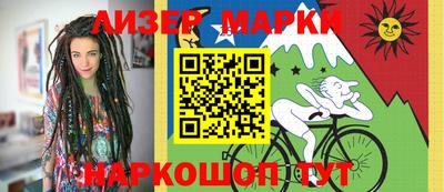 спиды Первоуральск