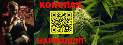 эйфоретик Пенза