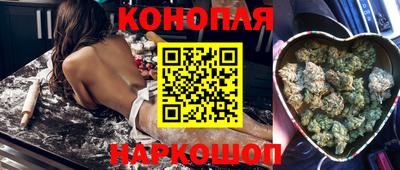 амфетамин Обнинск