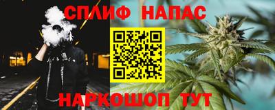 амфетамин Обнинск