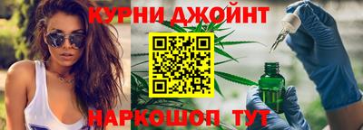 амфетамин Обнинск