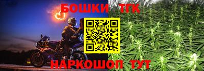 прущая мука Обь