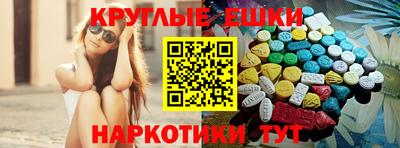 прущая мука Обь