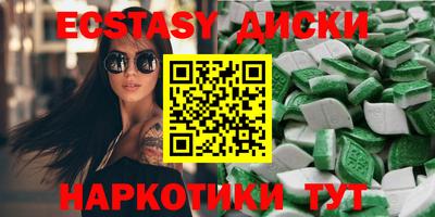 прущая мука Обь