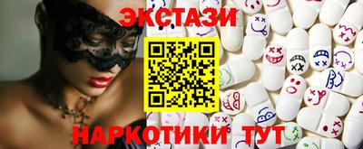 mdpv Партизанск
