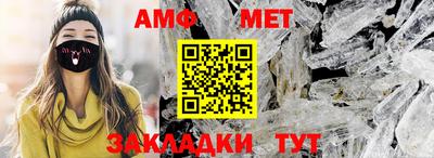 марки nbome Нягань
