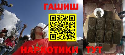 mdpv Партизанск