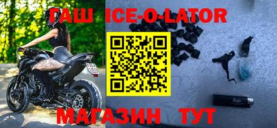 амфетамин Обнинск