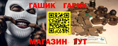 прущая мука Обь