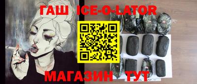 прущая мука Обь