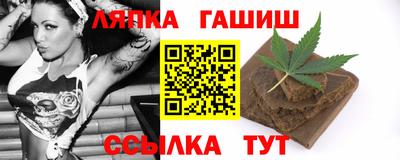 амфетамин Обнинск