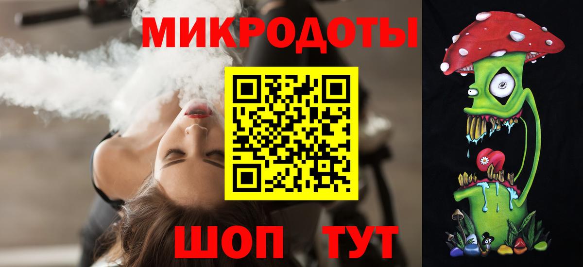 Спасск-Дальний  Псилоцибиновые грибы мицелий  где найти наркотики  Псилоцибиновые грибы прущие грибы  Вход с VPN 